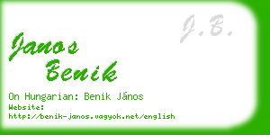 janos benik business card